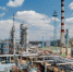 Роснефть может продать Саратовский НПЗ - Газета Наша Версия