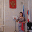 DSC00949.jpg - ЗАГС
