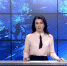 Смотрите - ГТРК Саратов