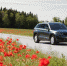 ŠKODA AUTO Россия объявляет стартовую цену на ŠKODA KODIAQ локального производства - АвтоСаратов
