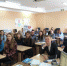 Преподаватель ИРБиС СГТУ провела открытую лекцию, посвященную повседневной логистике - ИРБиС