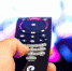 tv - Business-Vector.Info