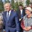 Валерий Радаев и жители г.Пугачева обсудили программу по ремонту дворов - SarLife.ru Саратовская жизнь