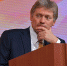 kremlin.ru - Sovetov.Su