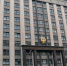 Госдума сохранила налоговые льготы россиянам предпенсионного возраста - ИА Взгляд-инфо
