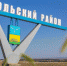 Ночной пожар в Большевике. Две соседки погибли от тяжелых ожогов - ИА Взгляд-инфо