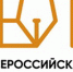 В издательском доме «Живая классика» выйдет книга, написанная современными школьниками - SarVesti.Ru