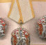 25 ноября 1935 года Постановлением ЦИК СССР  учрежден Орден - СГМБТС