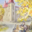 Кудашова Варвара.16 лет. Гитарист.jpg - Радищевский музей