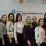 «Волонтеры бизнеса» стали участниками Всероссийского форума - Министерство спорта