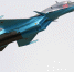Истребитель-бомбардировщик СУ-34 на 11-м Международном авиационно-космическом салоне "МАКС". - Комсомольская правда