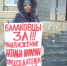 Александр Соломонович, уступите даме!  В Балакове встал пикет в поддержку Наталью Караман - КомпроматСаратов.Ru