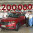 Важная веха: ŠKODA AUTO выпускает 22-миллионный автомобиль - АвтоСаратов