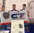 Гагаринцы – участники молодежного форума ПФО «iВолга 2.0» - СГТУ
