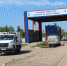 В Роспотребнадзоре предлагают отказаться от спорта и ограничить курение - Общественное мнение