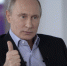 Утреннее чтиво: 54% граждан за Путина, 24% увидели бедность - Общественное мнение