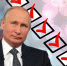 Саратовские политологи оценили результаты опроса о поддержке Владимира Путина - Общественное мнение