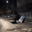Фото: очевидцы - ИА СаратовБизнесКонсалтинг