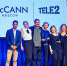 Tele2 получила сразу две европейские награды Effie - Sarinform.Ru