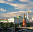 Предложено столицу России перенести из Москвы в Саратов - Общественное мнение
