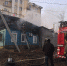 ZuMGmSbWuC0.jpg - SarOblNews.Ru