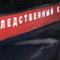 Следователи обращаются к гражданам для установления личности погибшей - Общественное мнение