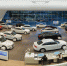 В России в 2020 году автомобили подорожают вдвое - ГТРК Саратов