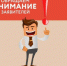 Проведение ремонтных работ в центре «Мои Документы» в г. Пугачеве - МФЦ