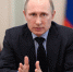 Владимир Путин в новогоднем обращении рассказал, что поможет достичь самых высоких целей - ИА Версия-Саратов