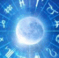 Астропрогноз на 19 февраля - Sarinform.Ru