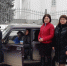 20200222_105733 - ГУ МВД Саратовской области