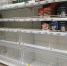 Вице-премьер: в России преодолен пиковый спрос на продукты в торговых сетях - Общественное мнение