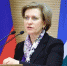 Анна Попова: сегодня Россия идет по оптимистичному сценарию - Газета Репортер