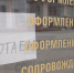 Хроники коронавируса: Саратов на самоизоляции - SaratovNews.Ru
