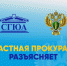 Нажмите для предварительного просмотра изображения - СГЮА
