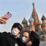 Особое внимание уделяется тому, что нельзя трогать глаза, рот и нос, но для того чтобы упростить восприятие информации людьми, мы говорим о том, чтобы они не трогали лицо. Фото: Владимир ВЕЛЕНГУРИН - Комсомольская правда