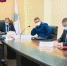 Заседание Правительства прошло в режиме видеоконференции - ГТРК Саратов