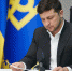 @president.gov.ua, facebook.com - Sovetov.Su