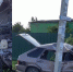 дтп - Sarinform.Ru