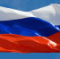 Саратовцы отмечают День государственного флага онлайн - Четвертая Власть