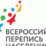 Перепись населения. Саратовцам предложили подработку за 18-20 тысяч рублей (требования к кандидатам минимальные) - Sarinform.Ru