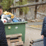 Депутаты городской Думы и общественники осмотрели места для сбора ТБО - Администрация г. Саратов