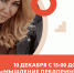 Пройдет онлайн-семинар "Мышление предпринимателя" - Бизнес-инкубатор
