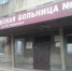 Фото: пресс-служба губернатора - ИА СаратовБизнесКонсалтинг
