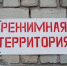 © Фотобанк СарБК - ИА СаратовБизнесКонсалтинг