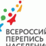 Утверждено положение о порядке предоставления субвенции бюджетам муниципальных районов и городских округов области на проведение Всероссийской переписи населения 2020 года - Министерство юстиции