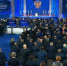 Николай Панков ведет трансляцию с ежегодного послания Президента к Федеральному Собранию - Единая Россия