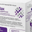Минздрав прокомментировал ситуацию с отсутствием в поликлиниках вакцины «КовиВак» - Газета Репортер