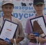 Яхтсменка выиграла российское "золото" - ИА СаратовБизнесКонсалтинг