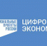 Обеспечение льготного кредитования проектов по цифровой трансформации - Министерство сельского хозяйства